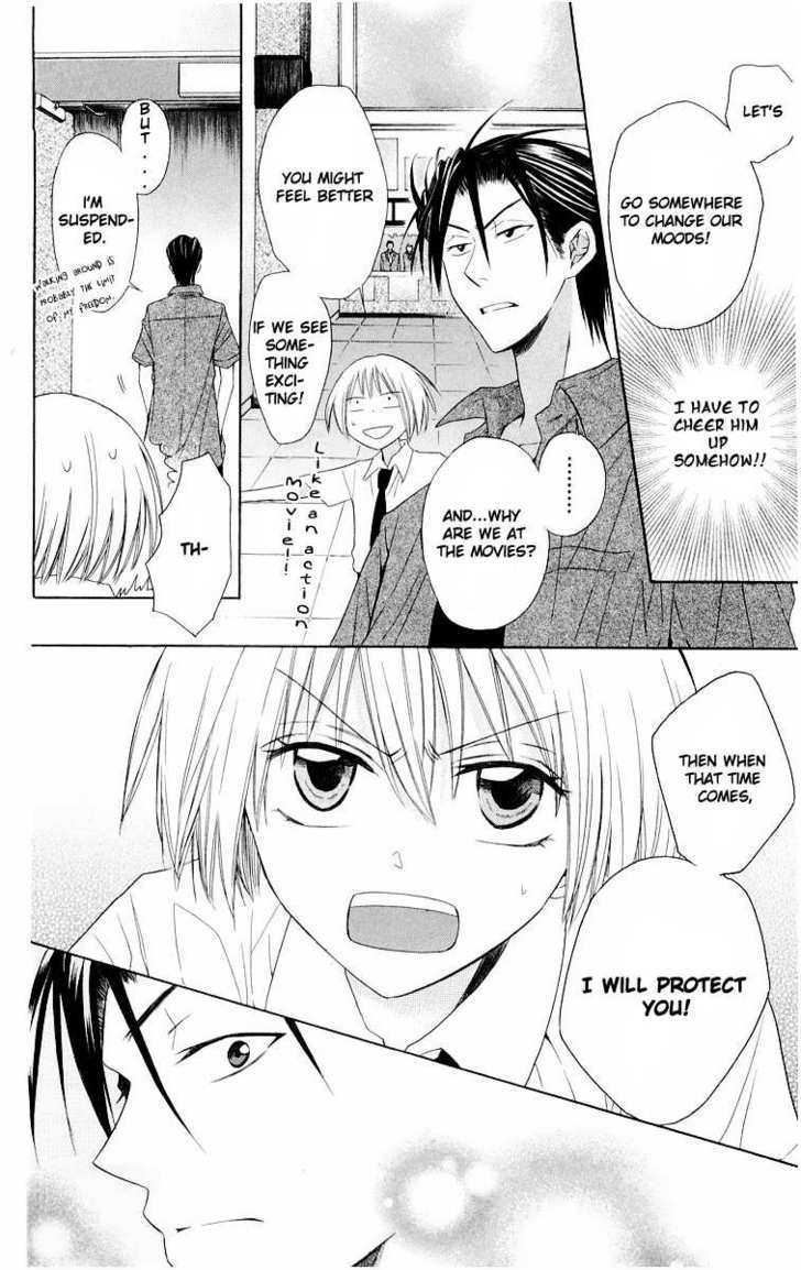 Oresama Teacher chapter 9 page 14