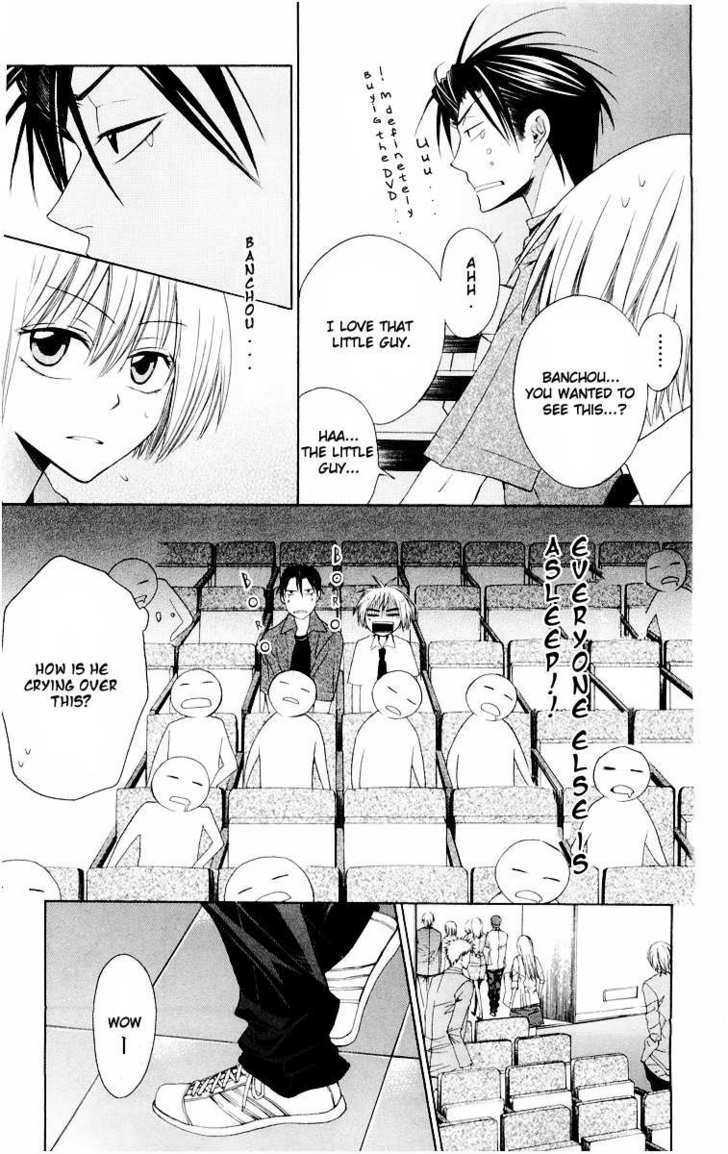 Oresama Teacher chapter 9 page 17