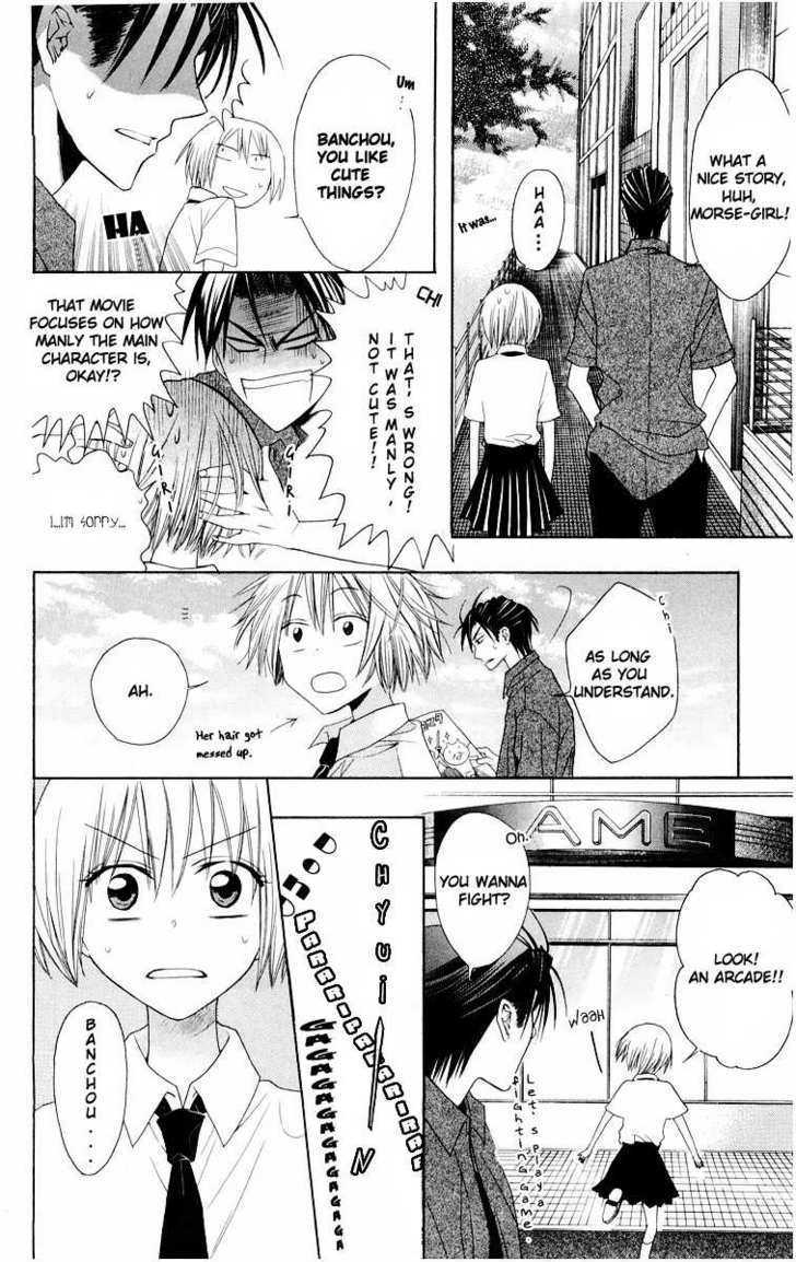 Oresama Teacher chapter 9 page 18