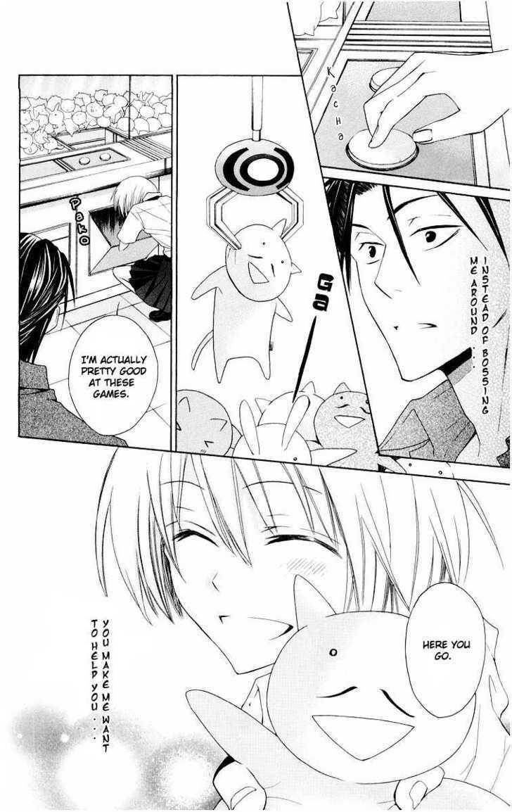 Oresama Teacher chapter 9 page 20