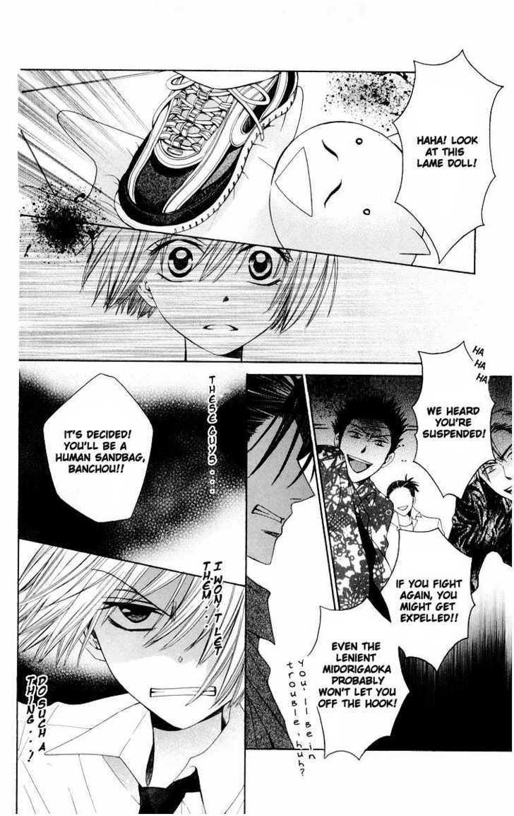 Oresama Teacher chapter 9 page 22