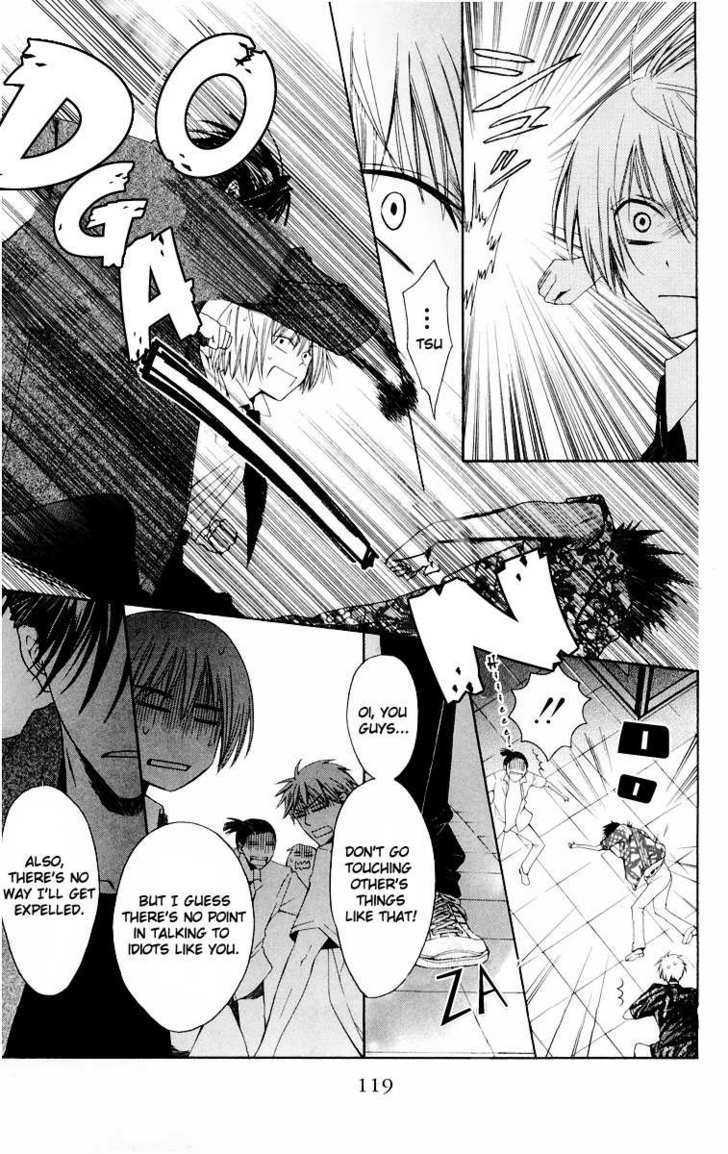 Oresama Teacher chapter 9 page 23