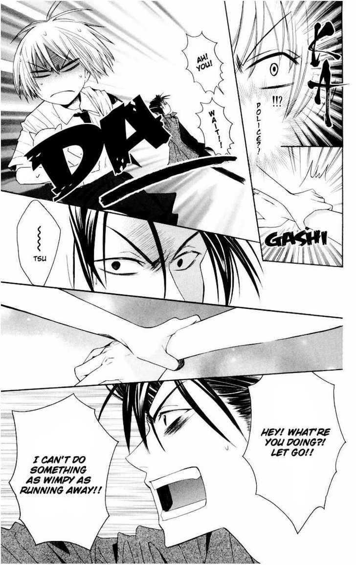 Oresama Teacher chapter 9 page 25