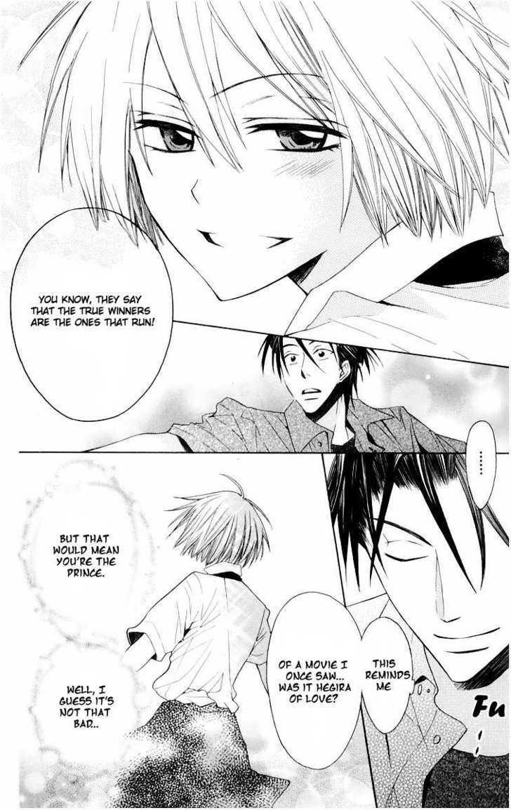 Oresama Teacher chapter 9 page 28