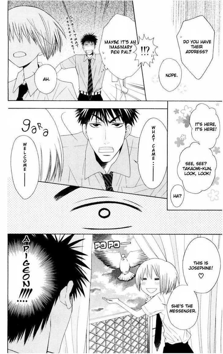 Oresama Teacher chapter 9 page 6
