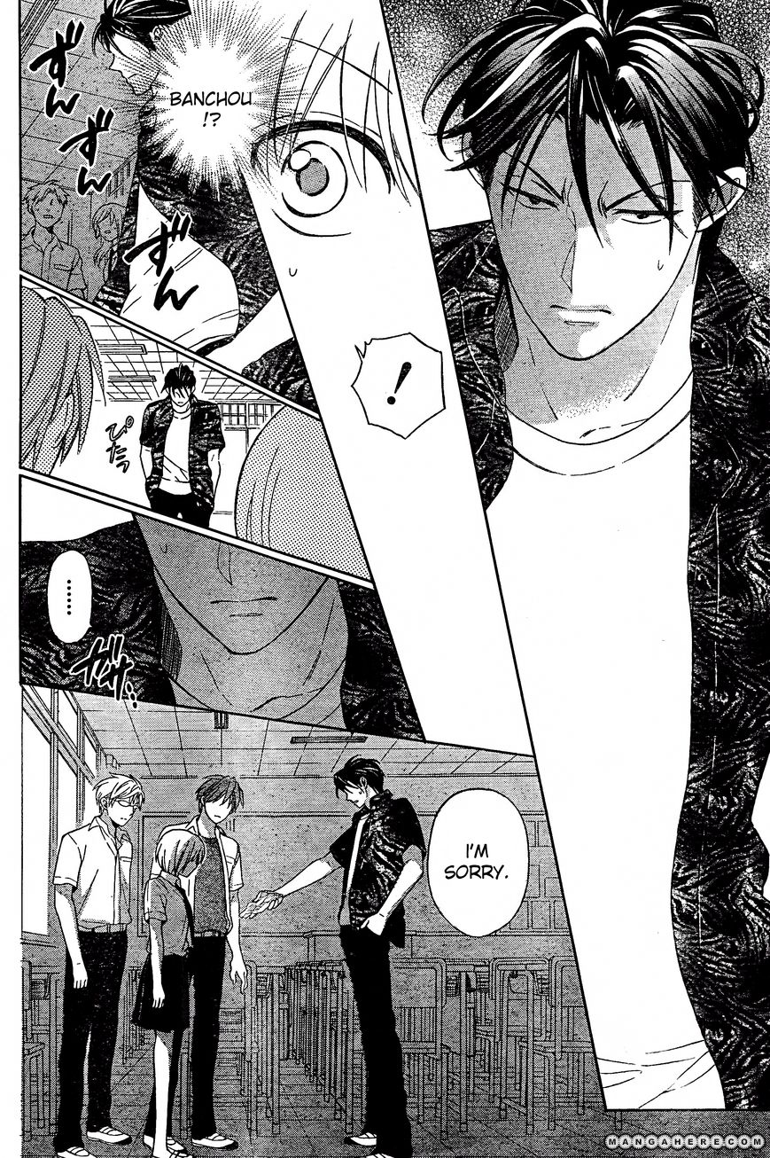 Oresama Teacher chapter 90 page 11