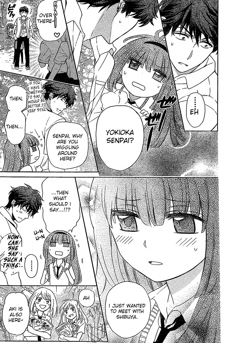 Oresama Teacher chapter 90 page 14