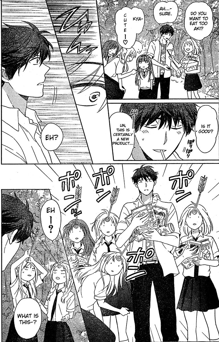 Oresama Teacher chapter 90 page 15