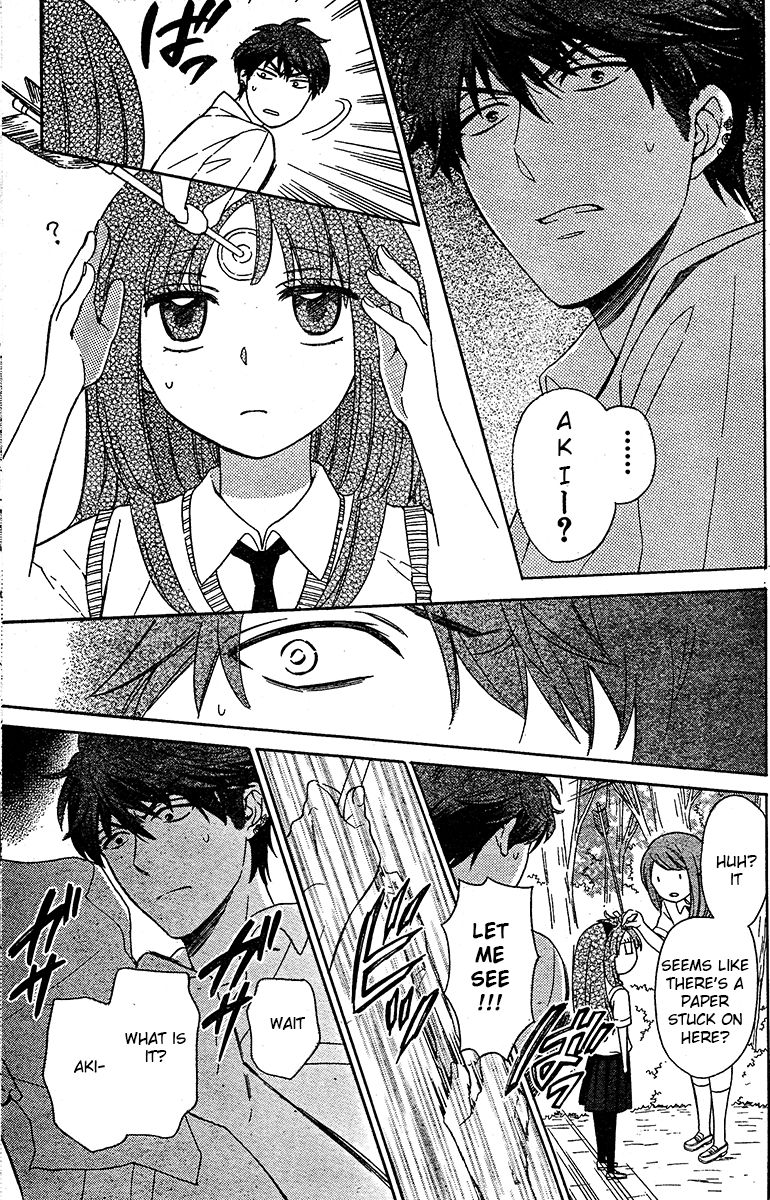 Oresama Teacher chapter 90 page 16