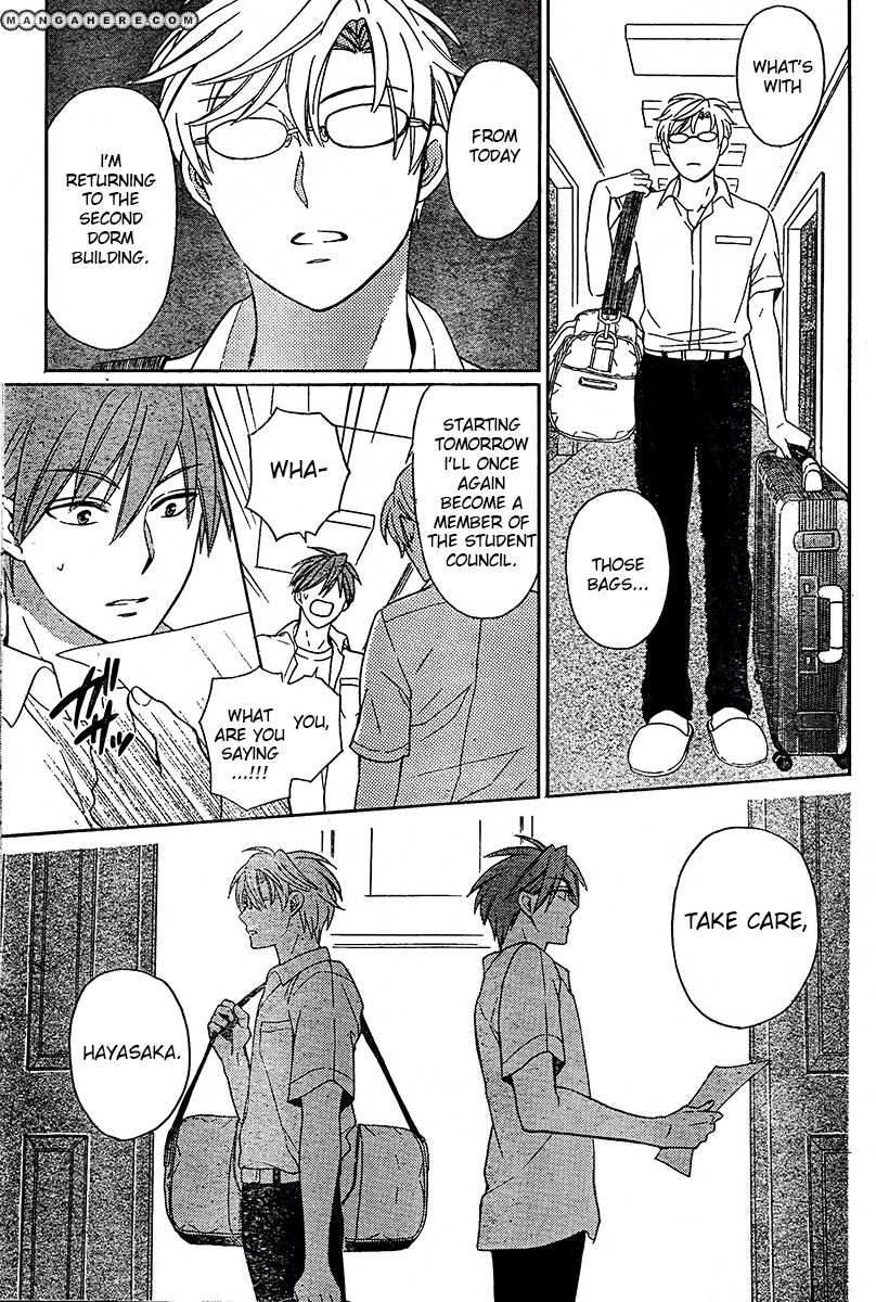 Oresama Teacher chapter 90 page 20