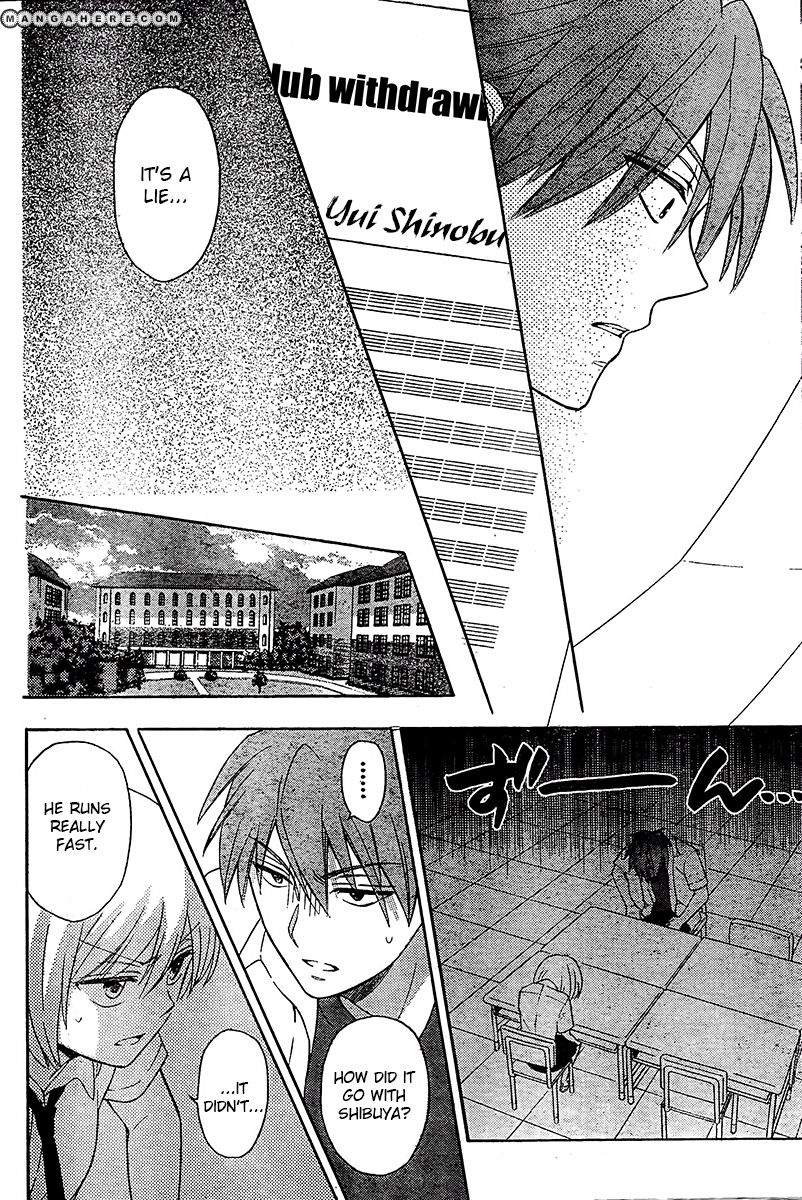 Oresama Teacher chapter 90 page 21