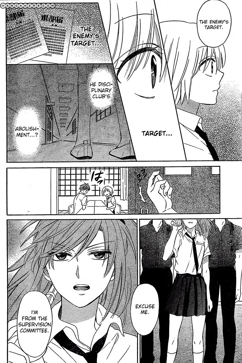 Oresama Teacher chapter 90 page 25