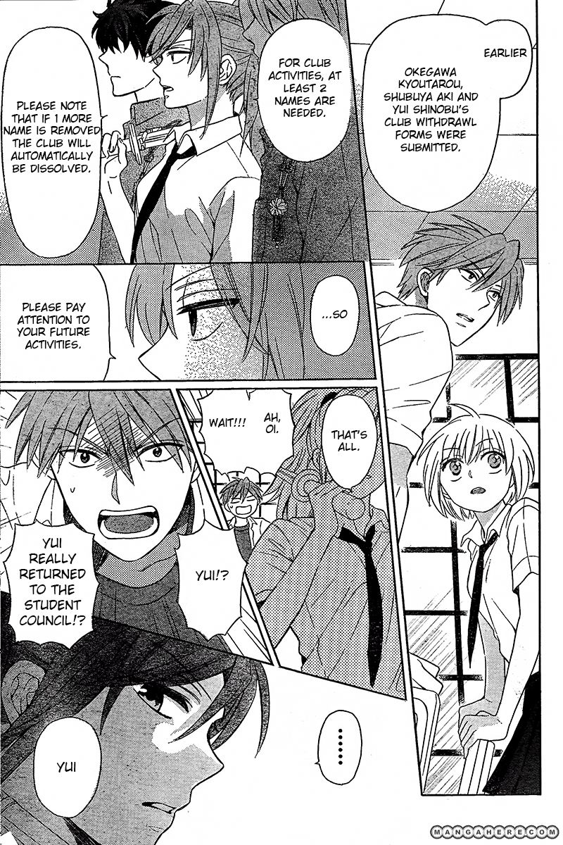 Oresama Teacher chapter 90 page 26