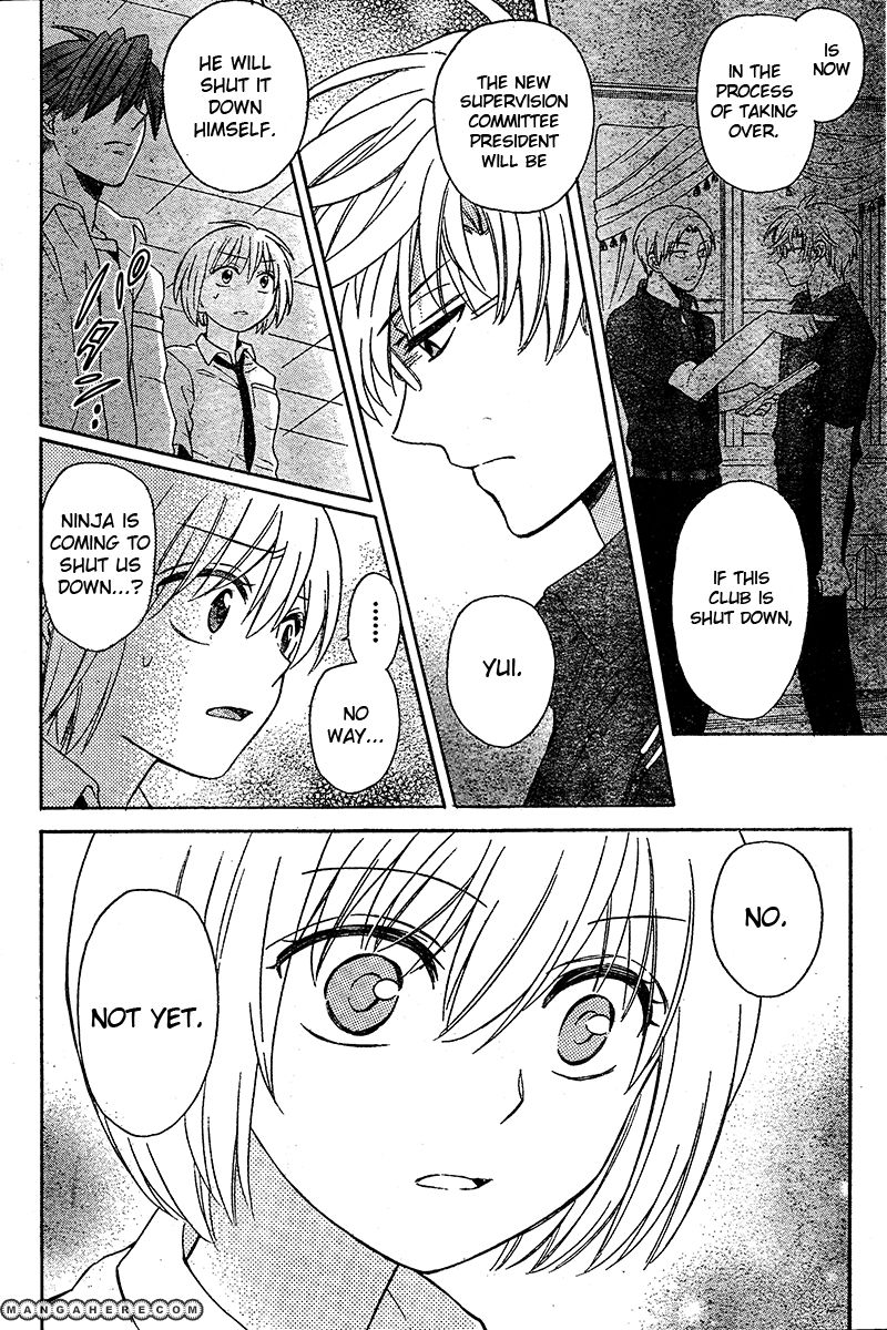 Oresama Teacher chapter 90 page 27