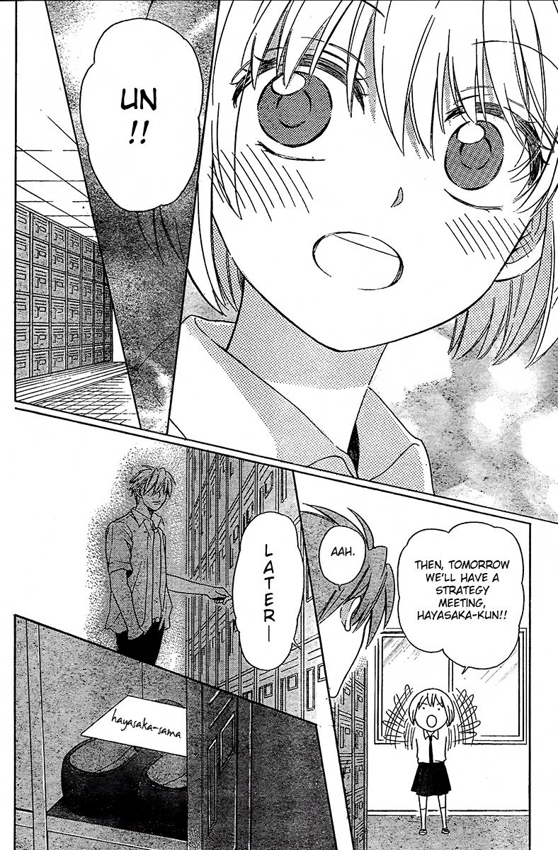 Oresama Teacher chapter 90 page 29