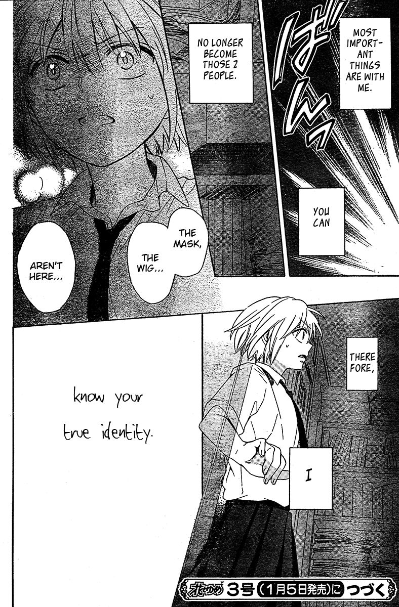 Oresama Teacher chapter 90 page 31