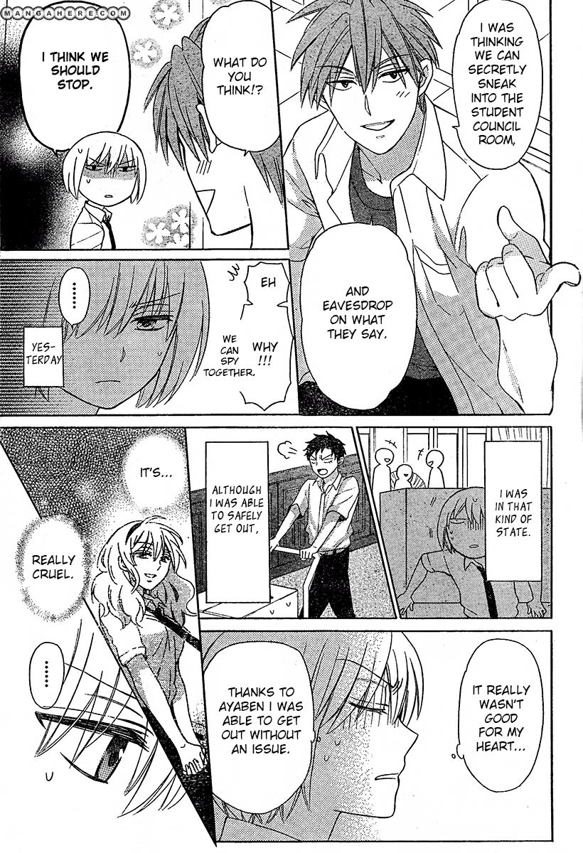 Oresama Teacher chapter 90 page 6