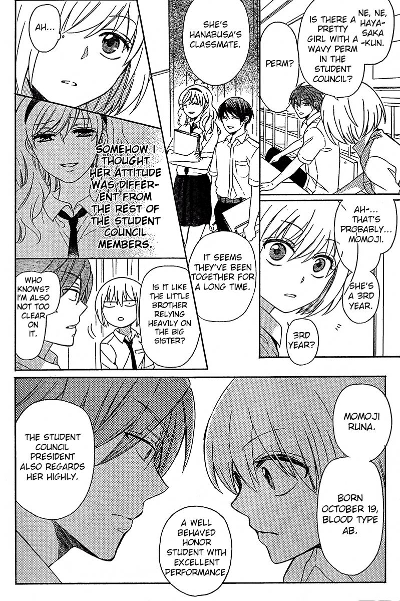 Oresama Teacher chapter 90 page 7