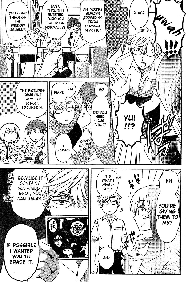 Oresama Teacher chapter 90 page 8