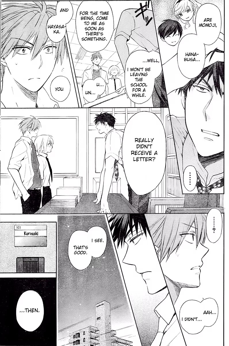 Oresama Teacher chapter 91 page 10