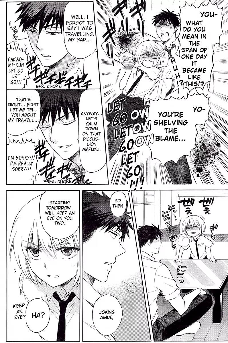 Oresama Teacher chapter 91 page 11