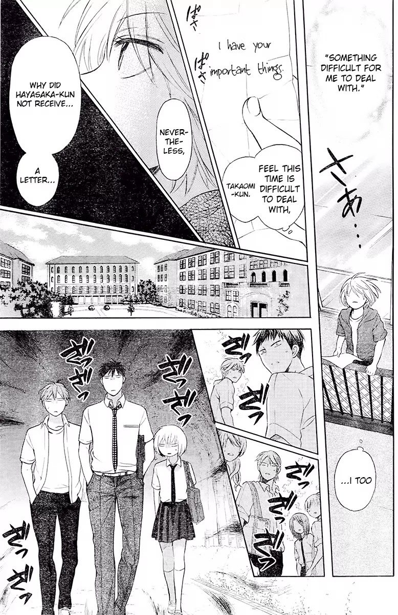 Oresama Teacher chapter 91 page 14