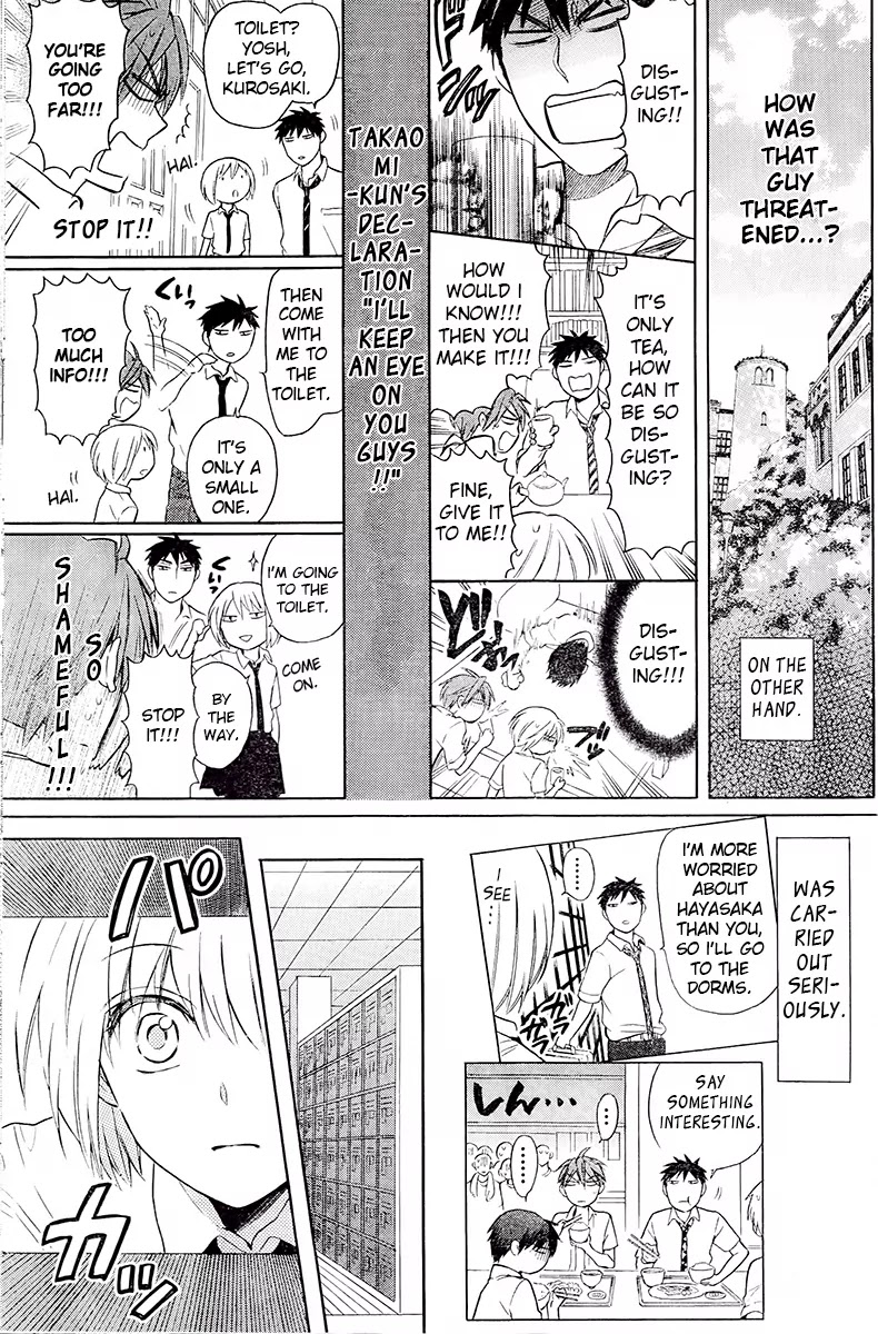 Oresama Teacher chapter 91 page 18