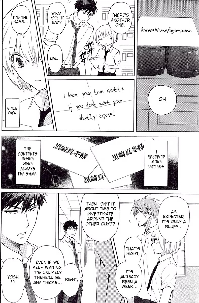 Oresama Teacher chapter 91 page 19