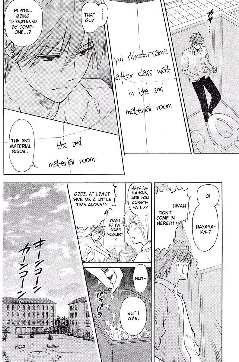 Oresama Teacher chapter 91 page 21