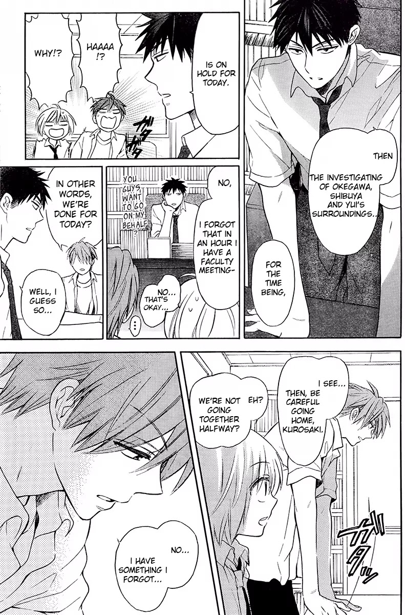 Oresama Teacher chapter 91 page 22