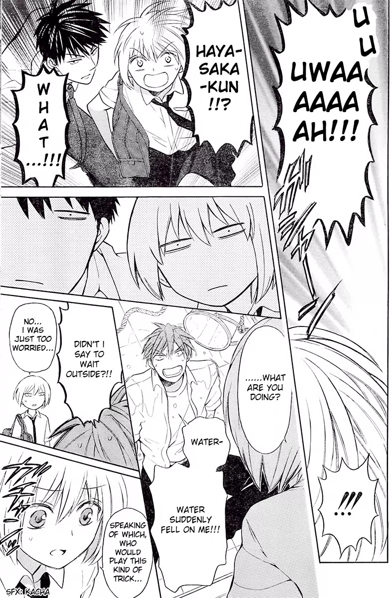 Oresama Teacher chapter 91 page 26