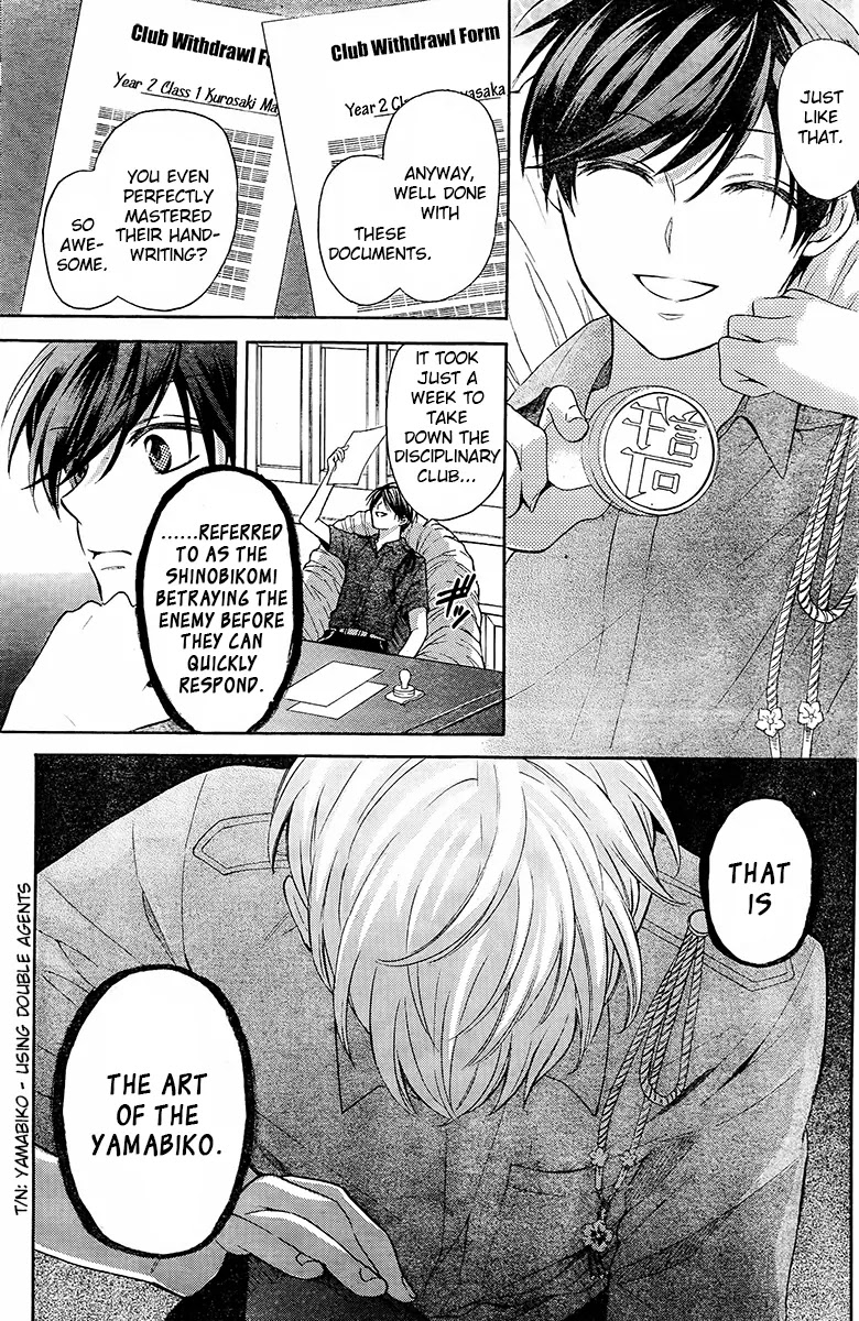 Oresama Teacher chapter 91 page 30