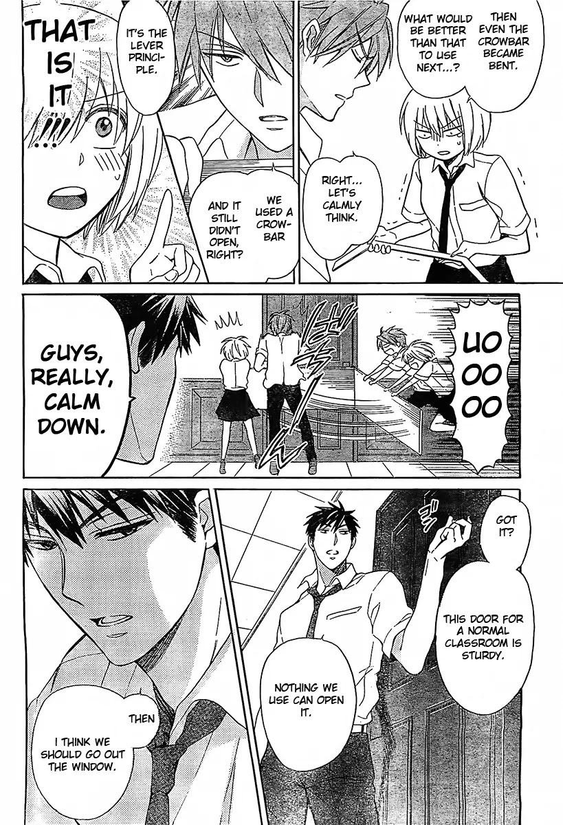 Oresama Teacher chapter 92 page 11