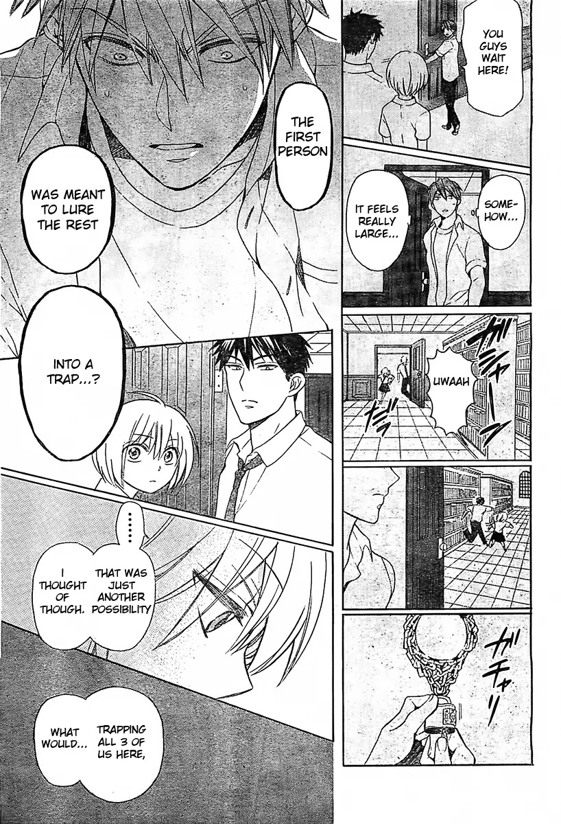 Oresama Teacher chapter 92 page 16