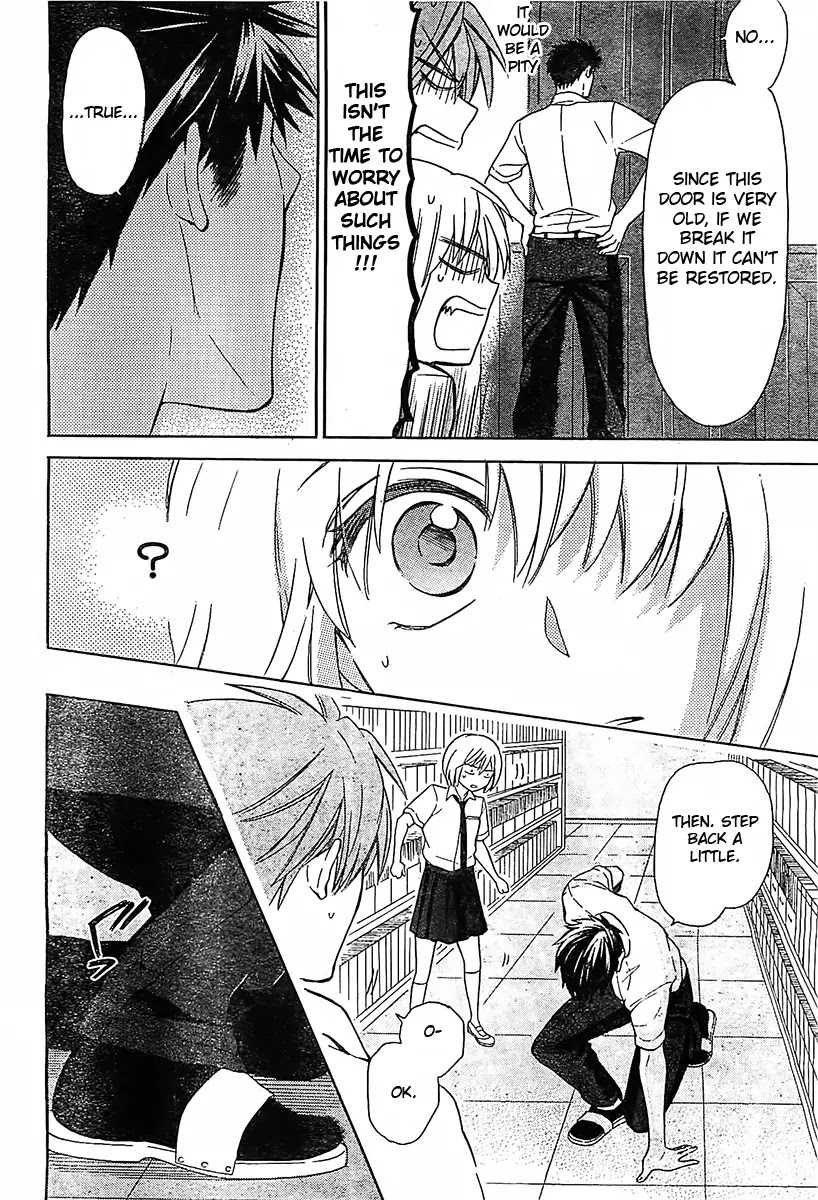 Oresama Teacher chapter 92 page 19