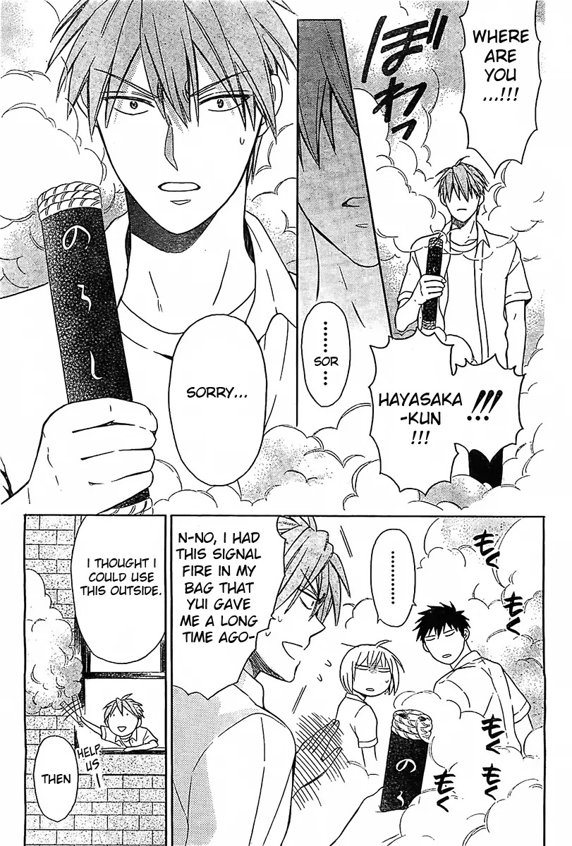 Oresama Teacher chapter 92 page 24