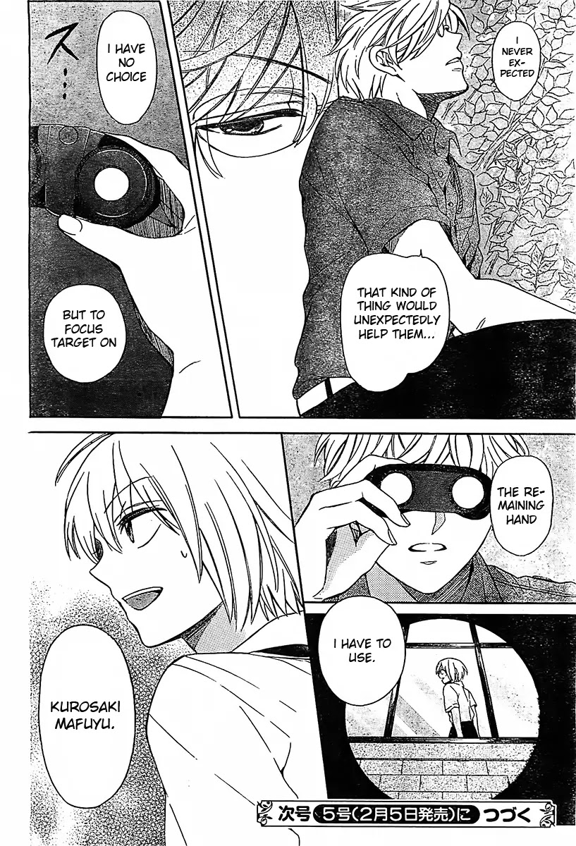 Oresama Teacher chapter 92 page 31