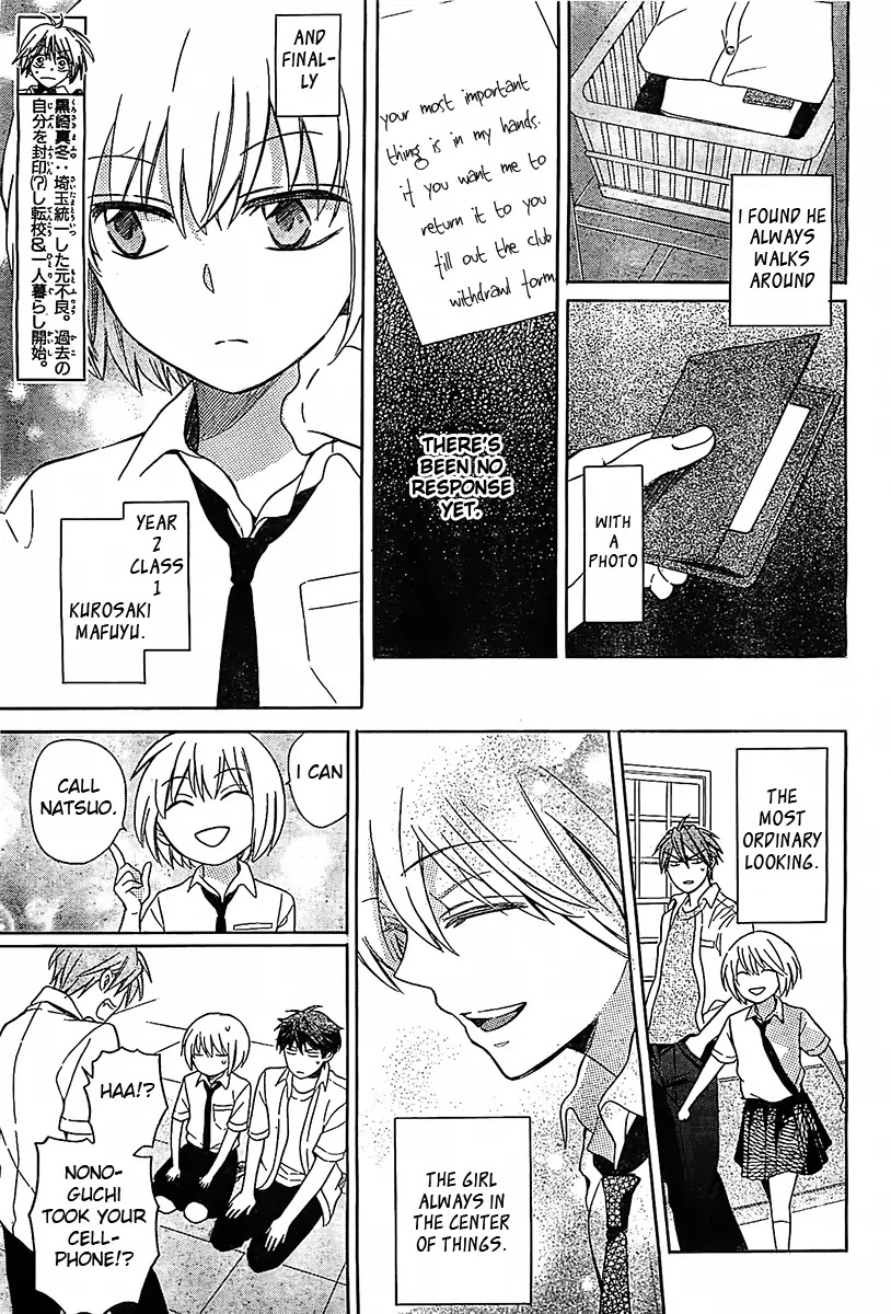 Oresama Teacher chapter 92 page 6