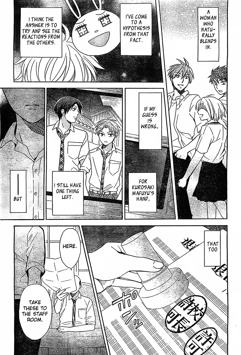 Oresama Teacher chapter 92 page 8