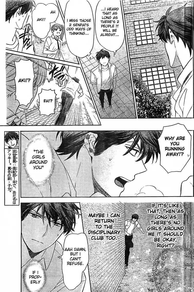 Oresama Teacher chapter 93 page 10