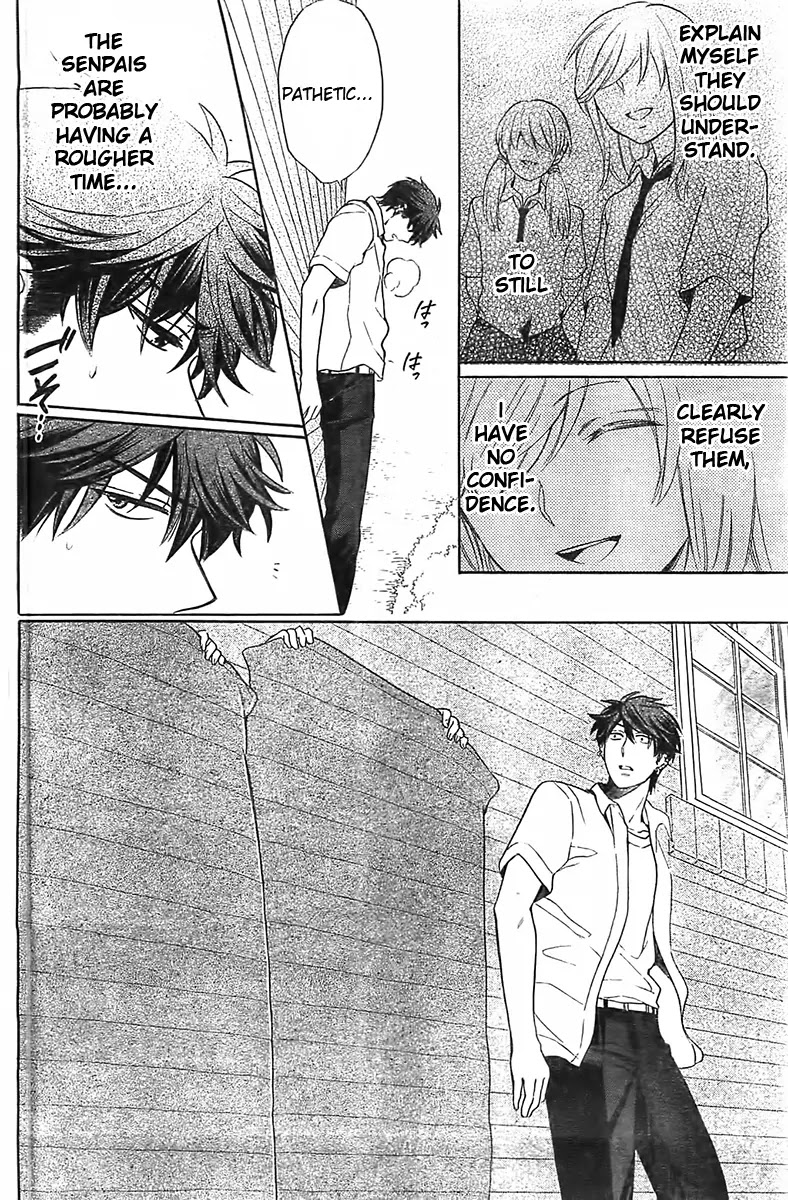 Oresama Teacher chapter 93 page 11