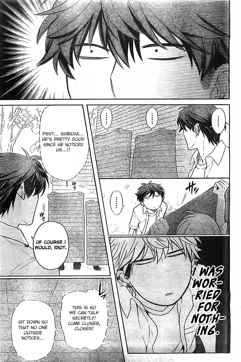 Oresama Teacher chapter 93 page 12