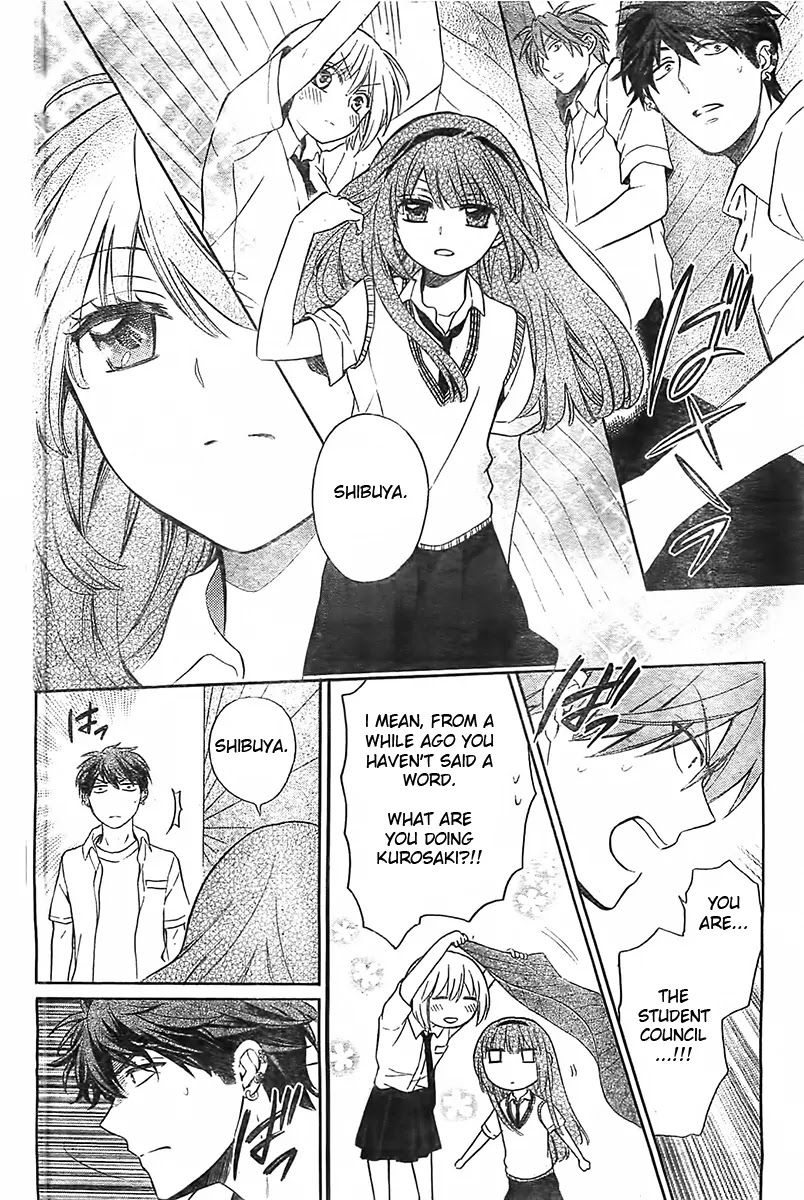 Oresama Teacher chapter 93 page 15