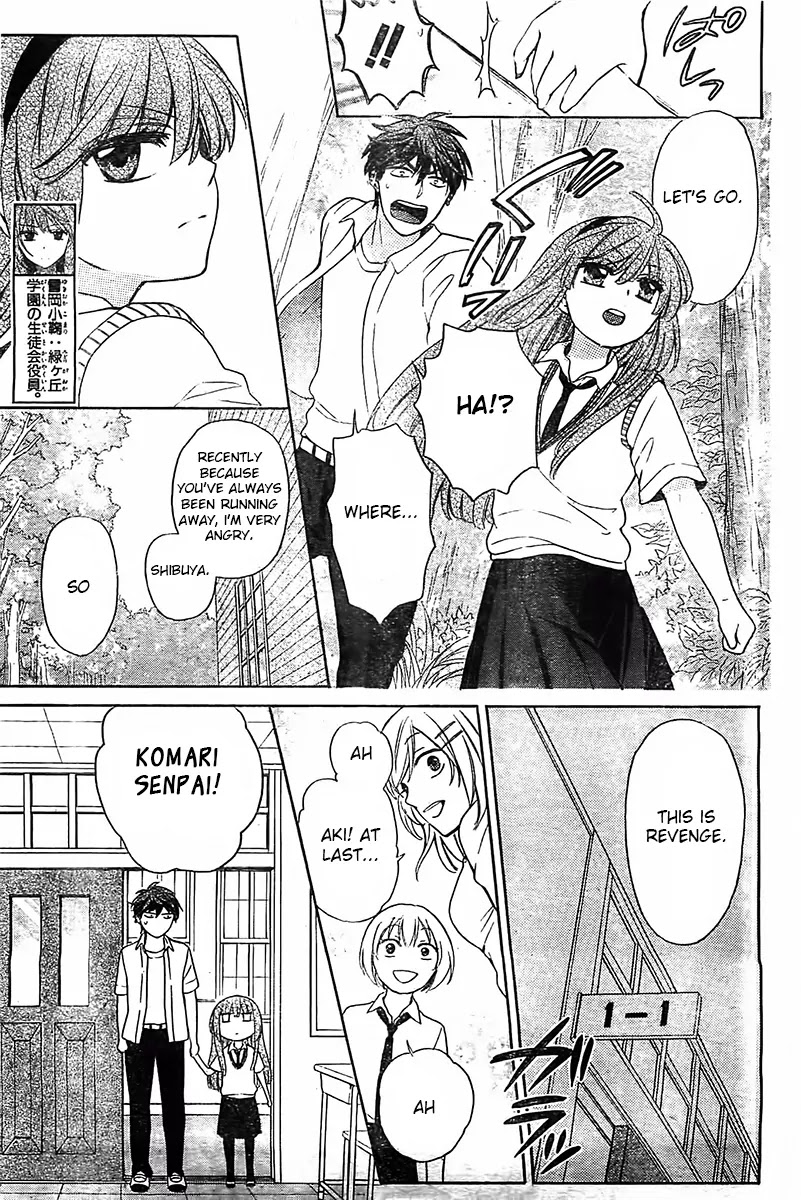 Oresama Teacher chapter 93 page 16