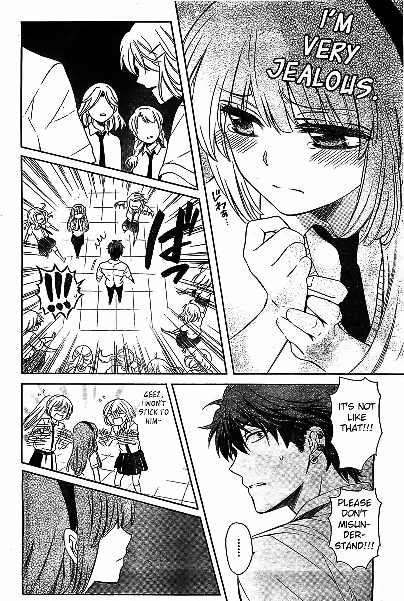 Oresama Teacher chapter 93 page 19