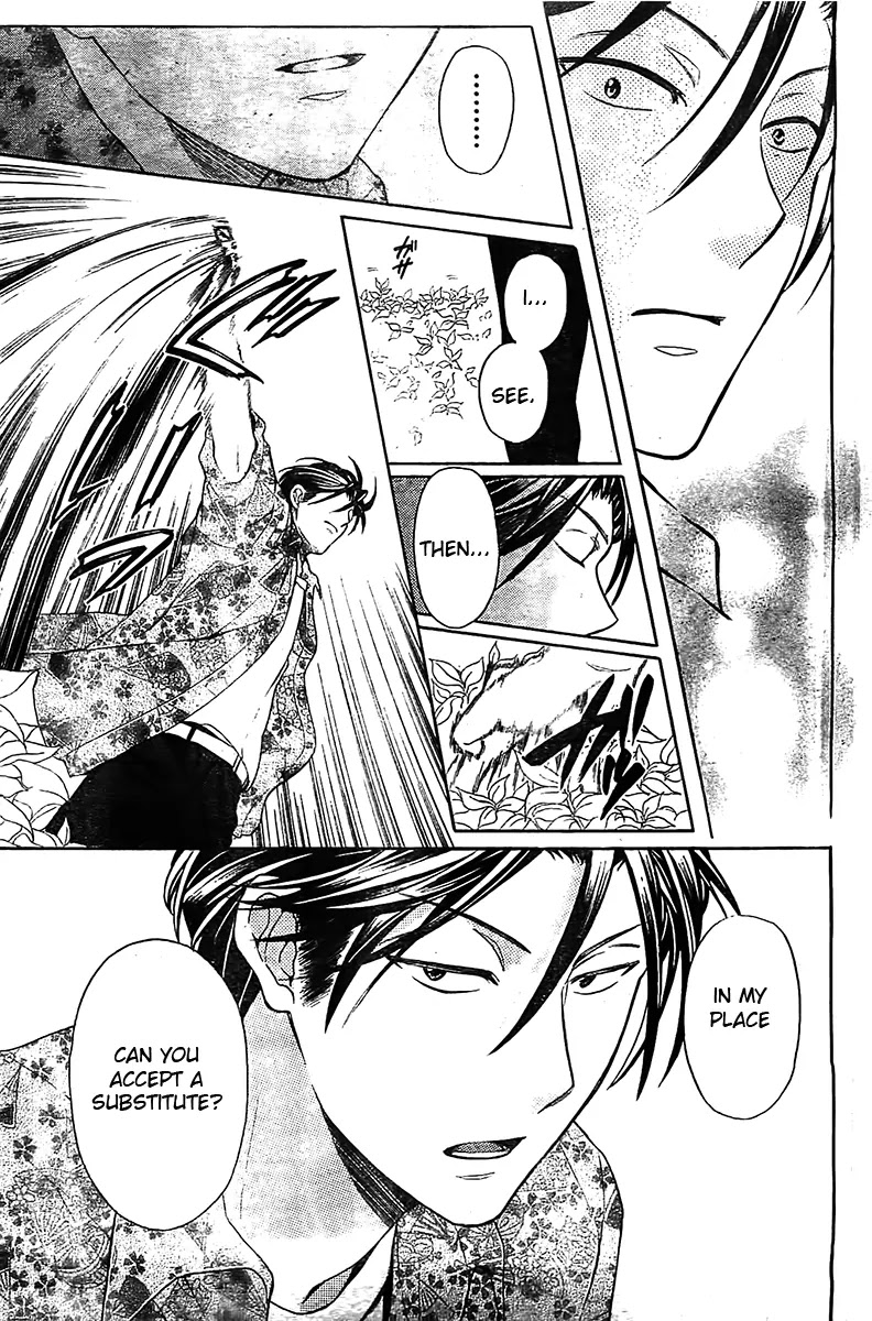 Oresama Teacher chapter 93 page 28