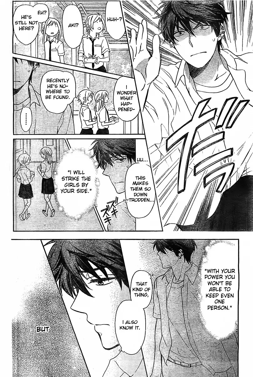 Oresama Teacher chapter 93 page 9