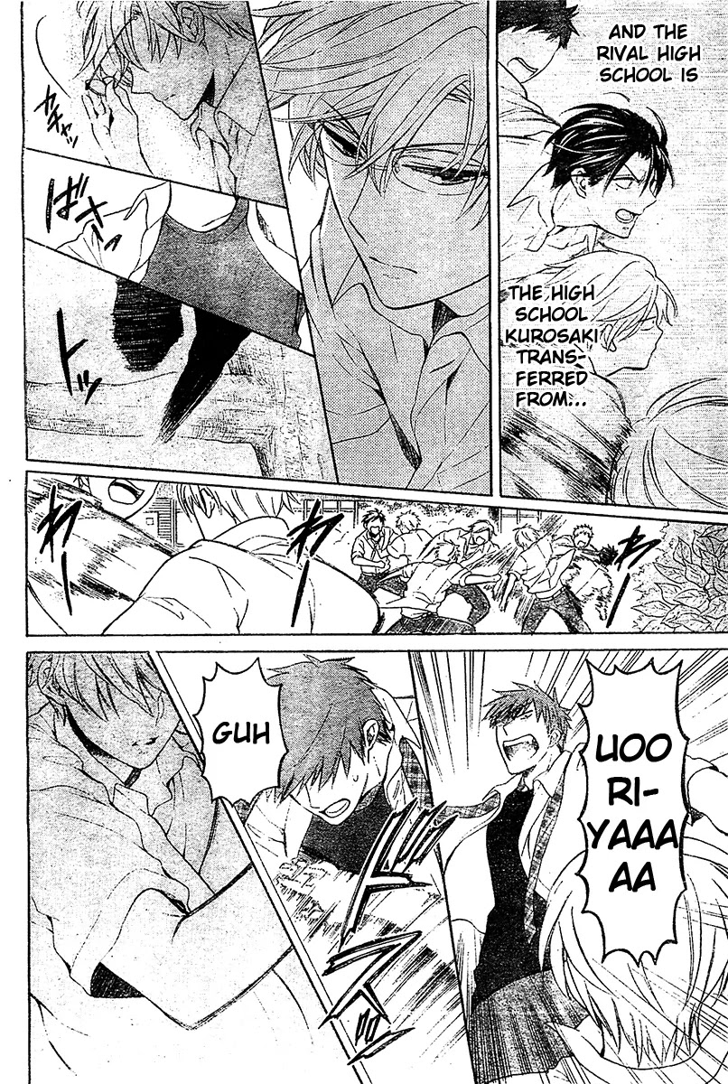 Oresama Teacher chapter 94 page 13