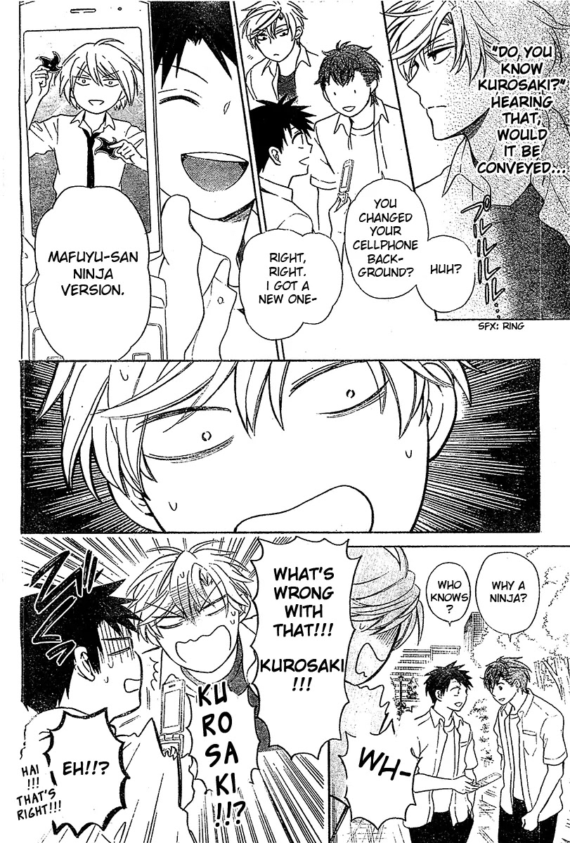 Oresama Teacher chapter 94 page 15