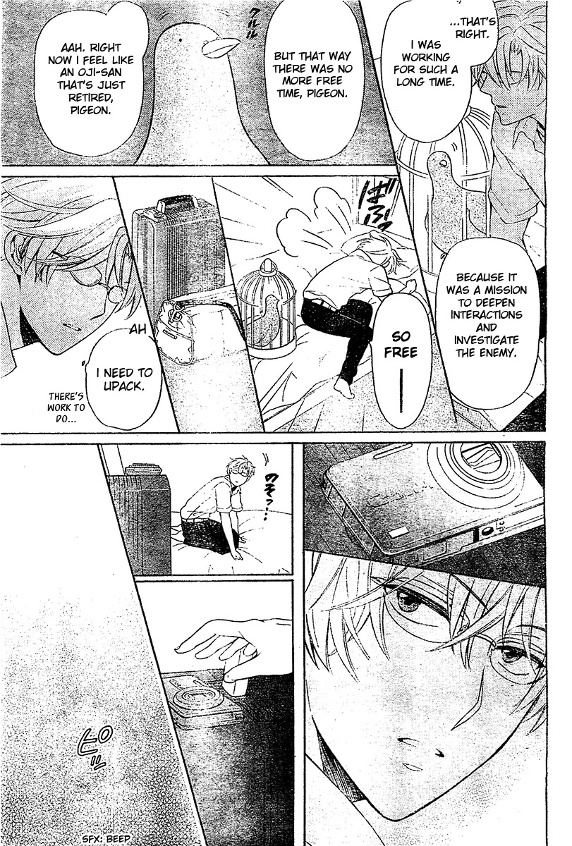 Oresama Teacher chapter 94 page 22